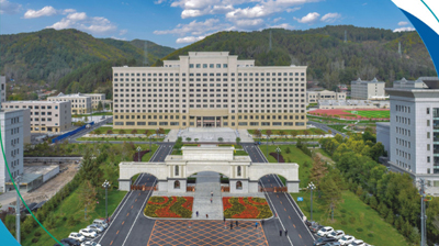 长白山职业技术学院2024年单独招生简章